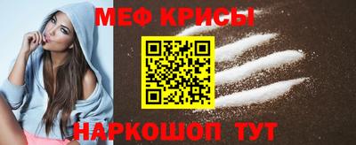 COCAINE Коммунар