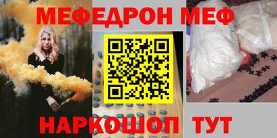 ПСИЛОЦИБИНОВЫЕ ГРИБЫ Конаково