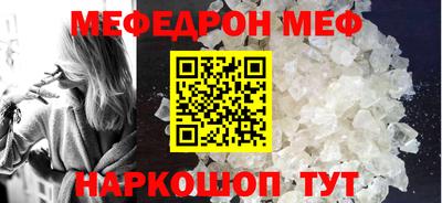 ПСИЛОЦИБИНОВЫЕ ГРИБЫ Конаково