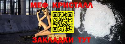 кокаин Комсомольск-на-Амуре