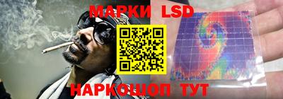 ПСИЛОЦИБИНОВЫЕ ГРИБЫ Конаково
