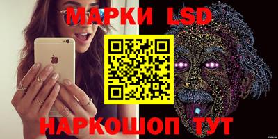 ПСИЛОЦИБИНОВЫЕ ГРИБЫ Конаково