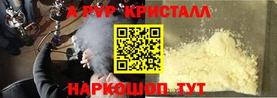 ПСИЛОЦИБИНОВЫЕ ГРИБЫ Конаково