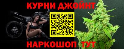 ПСИЛОЦИБИНОВЫЕ ГРИБЫ Конаково