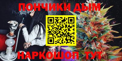 COCAINE Коммунар