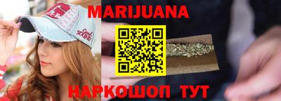 COCAINE Коммунар