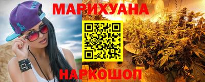 COCAINE Коммунар