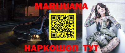 ПСИЛОЦИБИНОВЫЕ ГРИБЫ Конаково