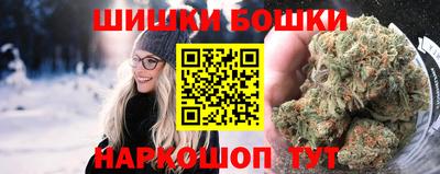 кокаин Комсомольск-на-Амуре