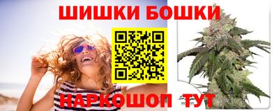 ПСИЛОЦИБИНОВЫЕ ГРИБЫ Конаково