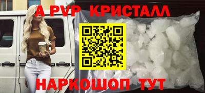 ПСИЛОЦИБИНОВЫЕ ГРИБЫ Конаково