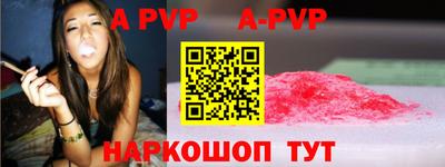 ПСИЛОЦИБИНОВЫЕ ГРИБЫ Конаково