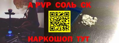 ПСИЛОЦИБИНОВЫЕ ГРИБЫ Конаково