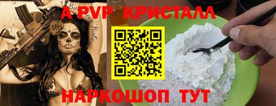 кокаин Комсомольск-на-Амуре