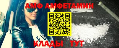 ПСИЛОЦИБИНОВЫЕ ГРИБЫ Конаково