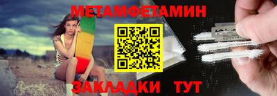 ПСИЛОЦИБИНОВЫЕ ГРИБЫ Конаково