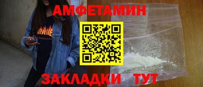 кокаин Комсомольск-на-Амуре