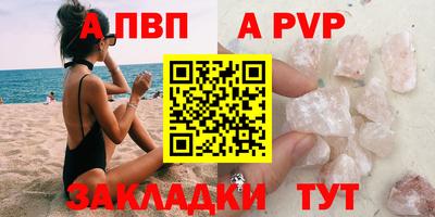 ПСИЛОЦИБИНОВЫЕ ГРИБЫ Конаково
