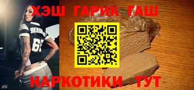 ПСИЛОЦИБИНОВЫЕ ГРИБЫ Конаково