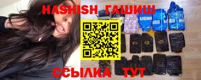 ПСИЛОЦИБИНОВЫЕ ГРИБЫ Конаково