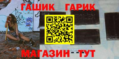 COCAINE Коммунар