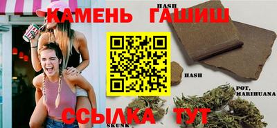 кокаин Комсомольск-на-Амуре