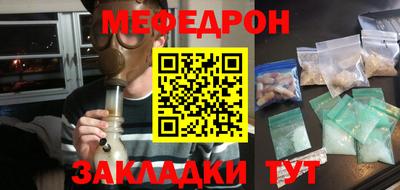 COCAINE Коммунар