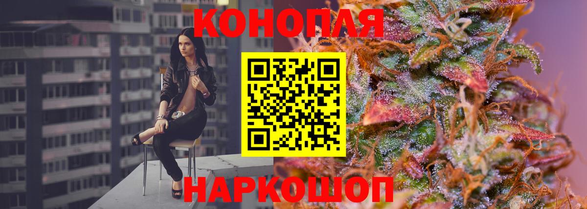 Канабис Amnesia  Канабис план  Вход с VPN  Бошки марихуана индика  Ирбит 
